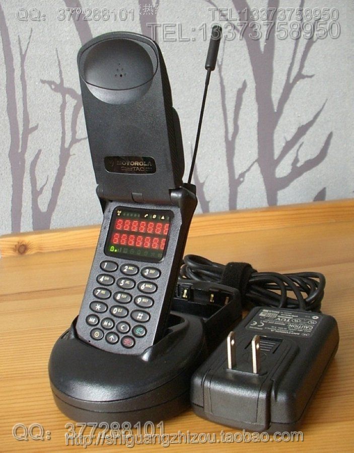 摩托罗拉388最轻手机之摩托罗拉掌中宝328模拟机
