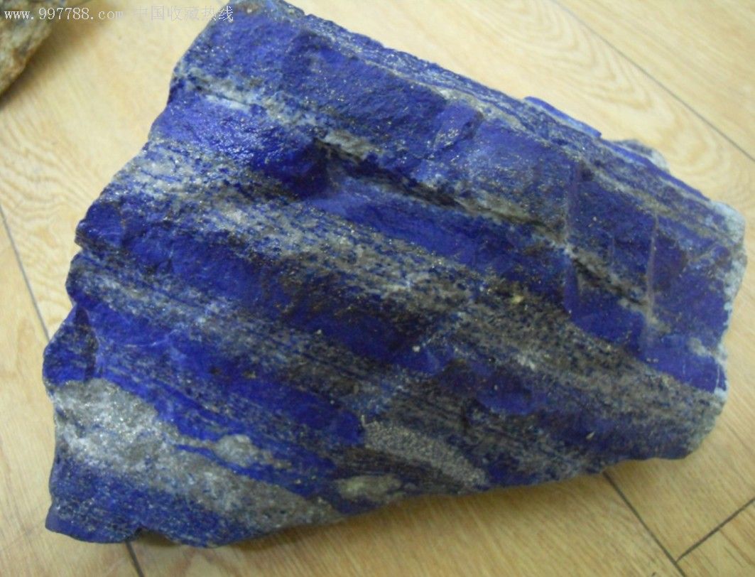 青金石原石特卖