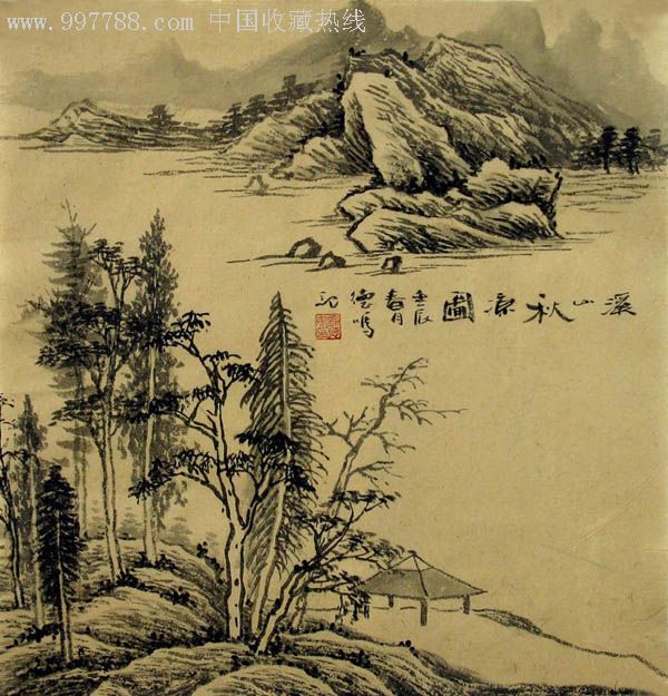 谢德鸣·仿古山水小品-se11360612-山水国画原作-零售-7788收藏__中国