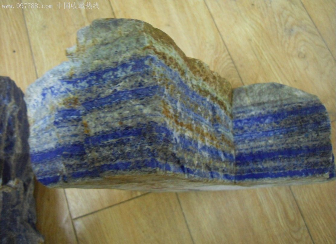 阿富汗国石青金石