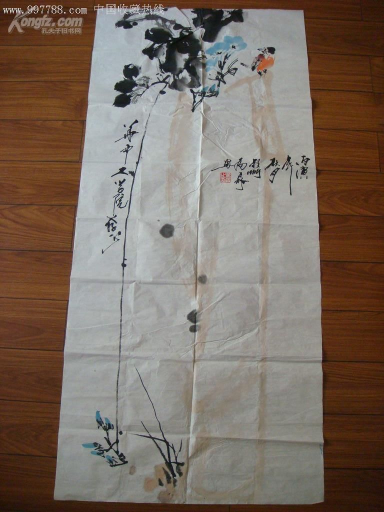 安徽颍州西湖画院院长,高级画师乔森国画花鸟作品