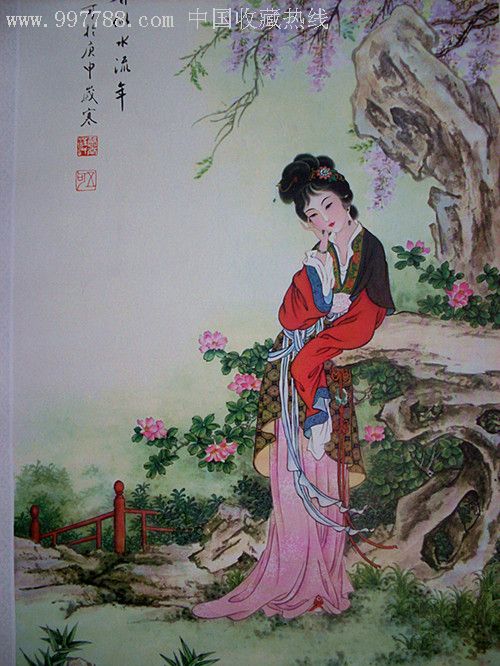 仕女画《如花美眷似水流年》