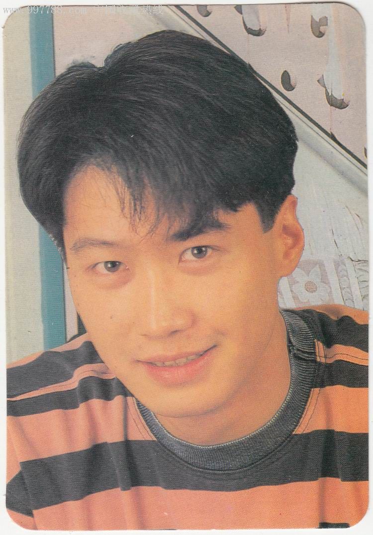 香港电影明星画片黎明