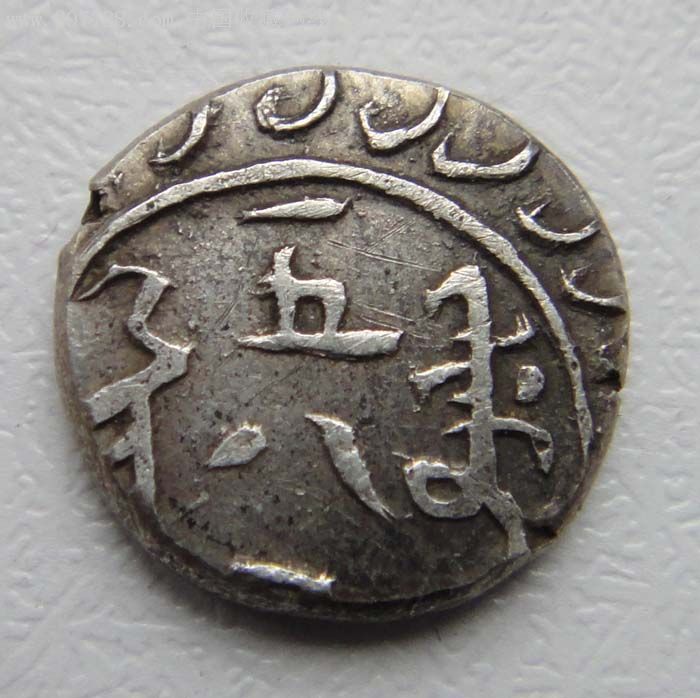 新疆天罡银钱