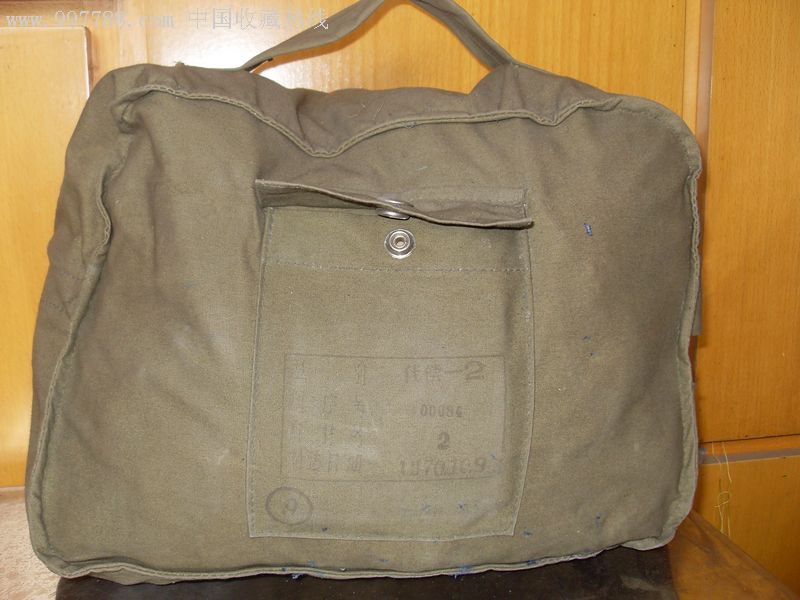 1970年*用高空代偿服