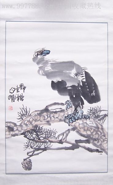 水墨/写意画法,,90-99年,,四尺138*69,,卷轴装裱,,宣纸, 简介: 国画家