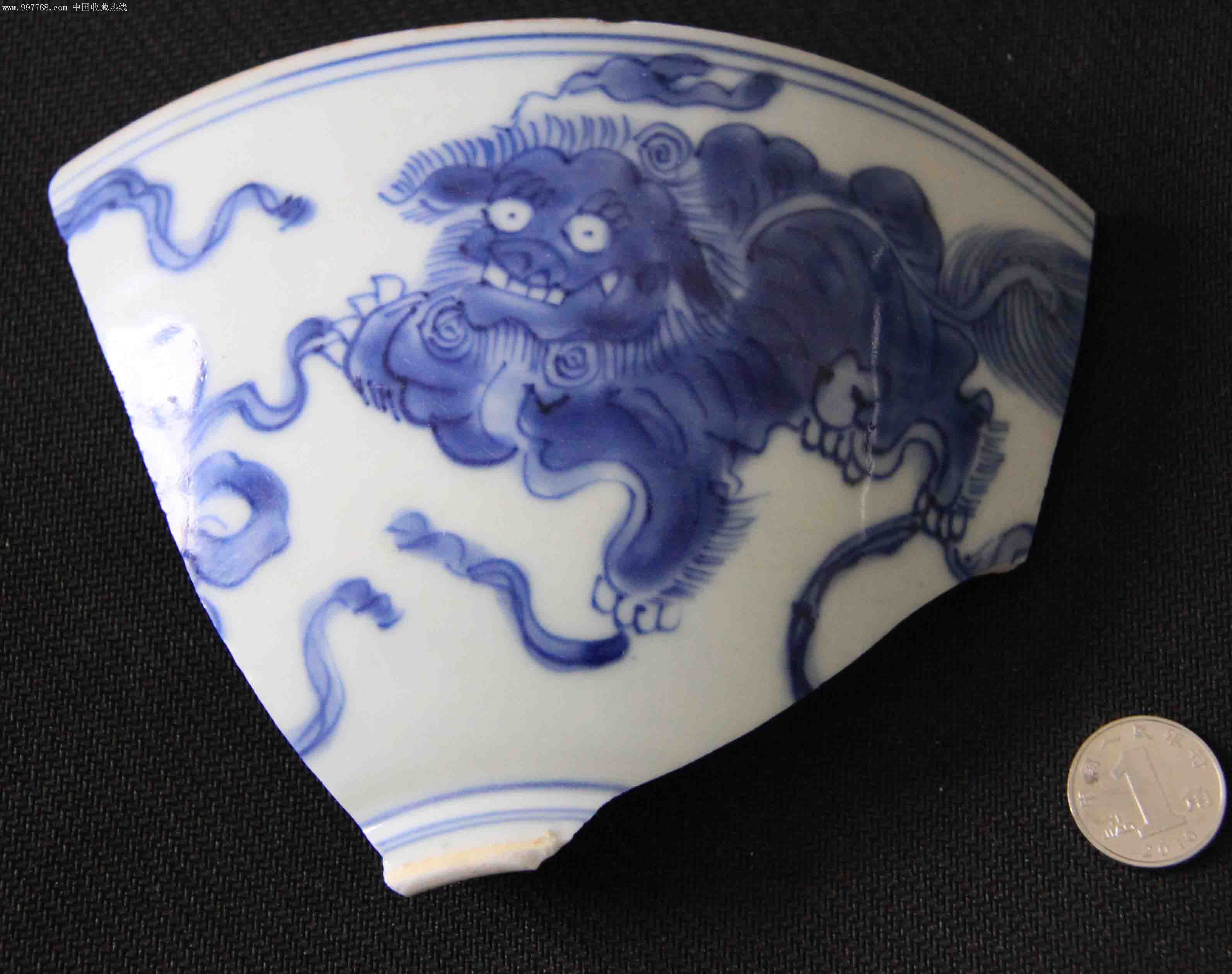 青花瓷片-青花瓷--se11689951-零售-7788收藏__收藏热线