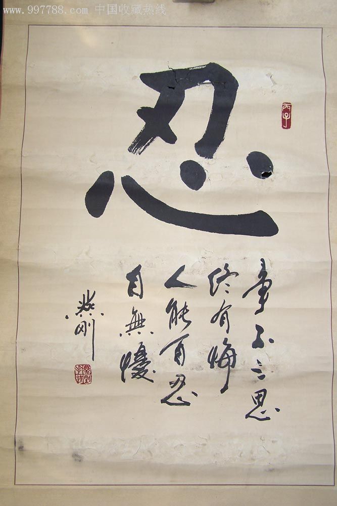 667_1000竖版 竖屏