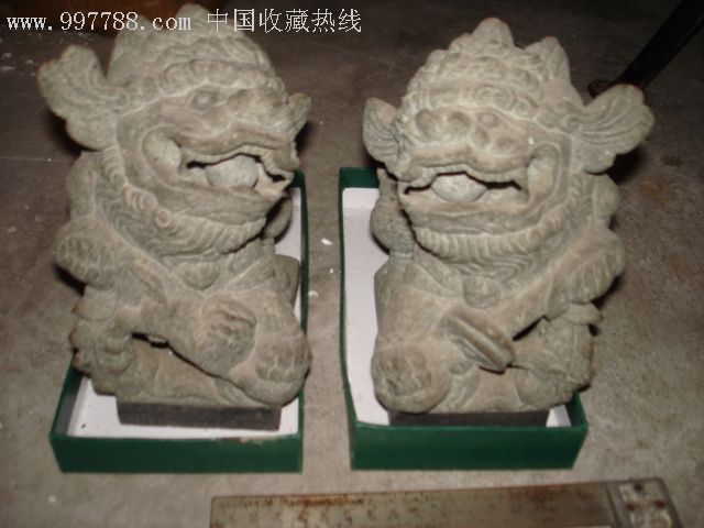 80年公母石狮子一对