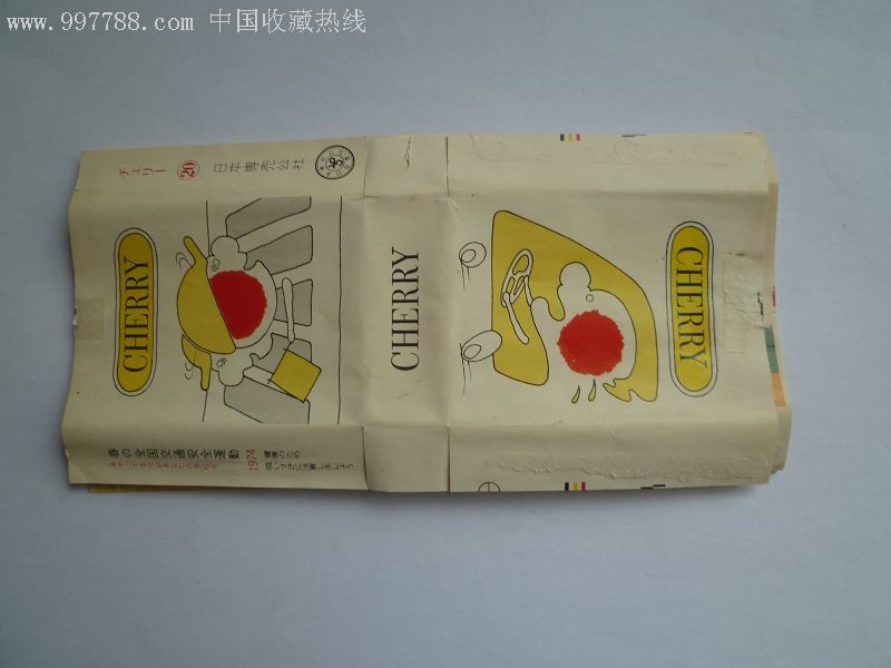 日本cherry观光纪念标