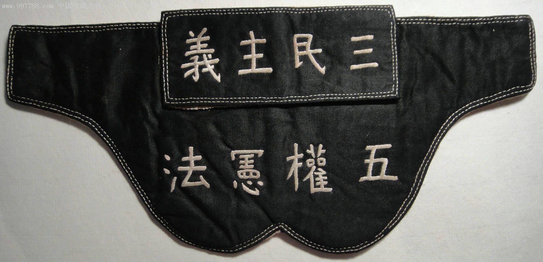  html lang="en" bdsfid="0"> head bdsfid="1"> link href="http