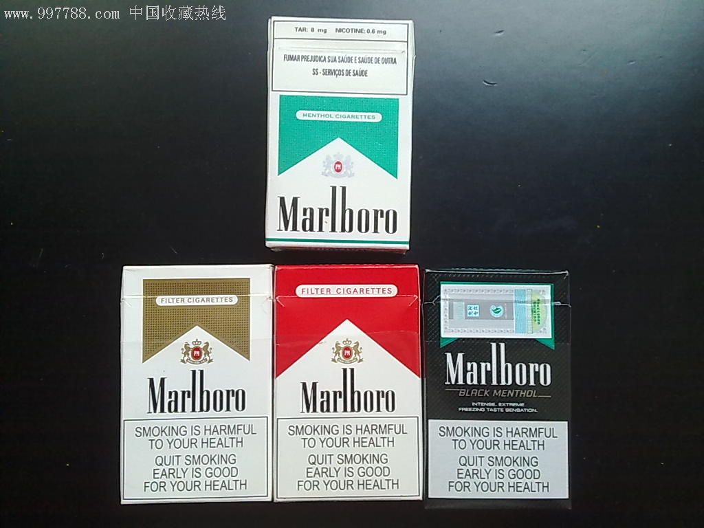 Marlboro万宝路中英文广告四款合售