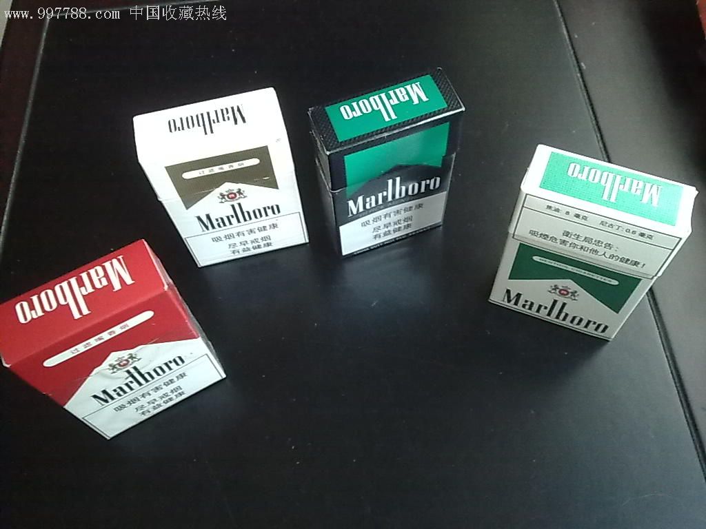 Marlboro万宝路中英文广告四款合售