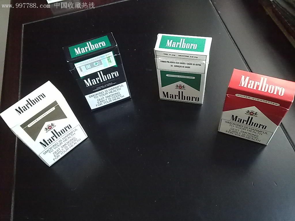 Marlboro万宝路中英文广告四款合售