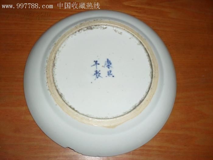 珍贵瓷器:清康熙民窑仿官窑青花刀马旦三国历史人物故事大盘直径20