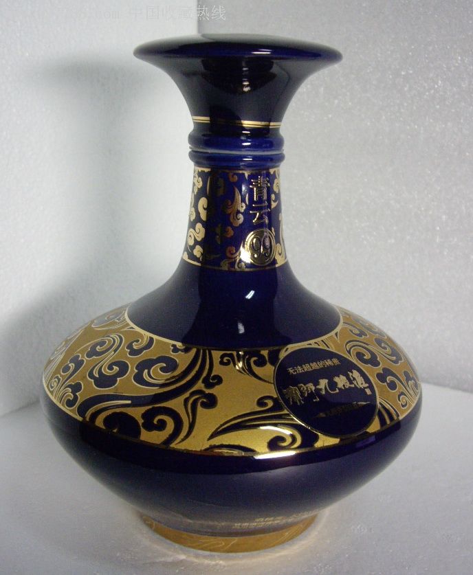 jp-249滨河九粮液:青运99