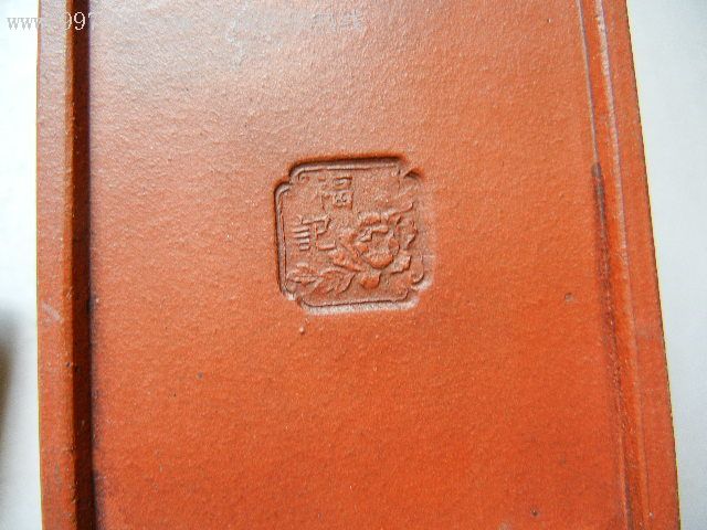 民国时期福记底款喜鹊登梅紫砂壶一把!