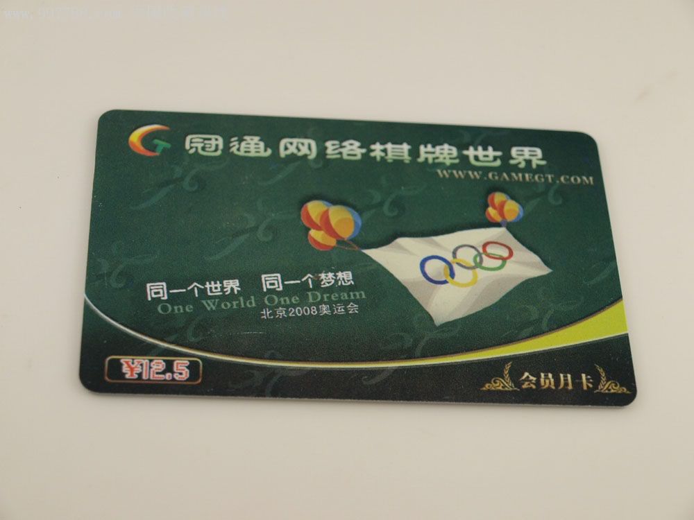 华发虹桥四季售楼处电线华发虹桥四季售楼中心电话→楼盘百科→华发虹桥四季首页网站→楼盘百科→首页网站→华发虹桥四棋牌游戏- 棋牌游戏平台- 棋牌游戏APP下载季24小时热线电话