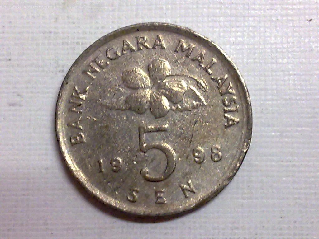 马来西亚1998年5分