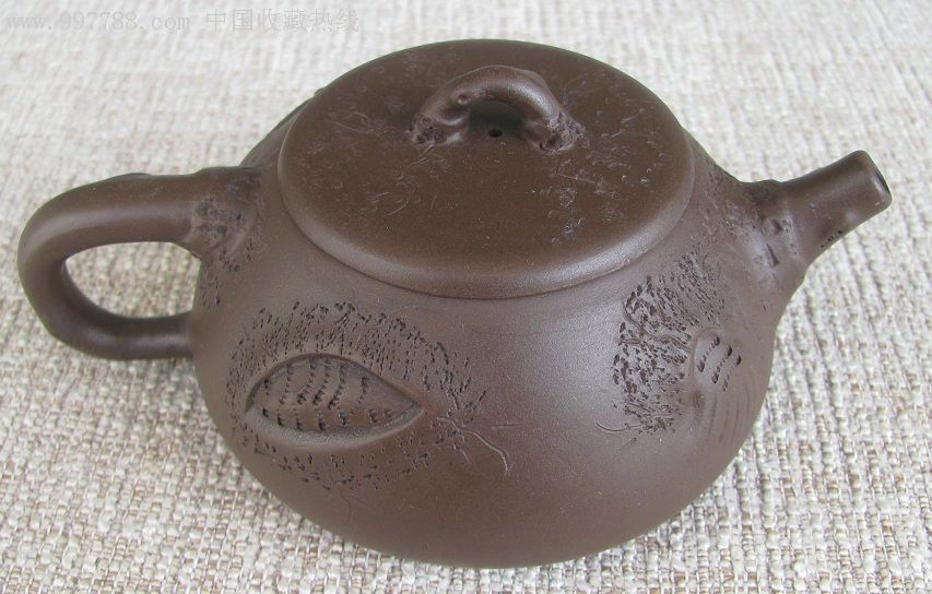 紫砂壶底款鑫生