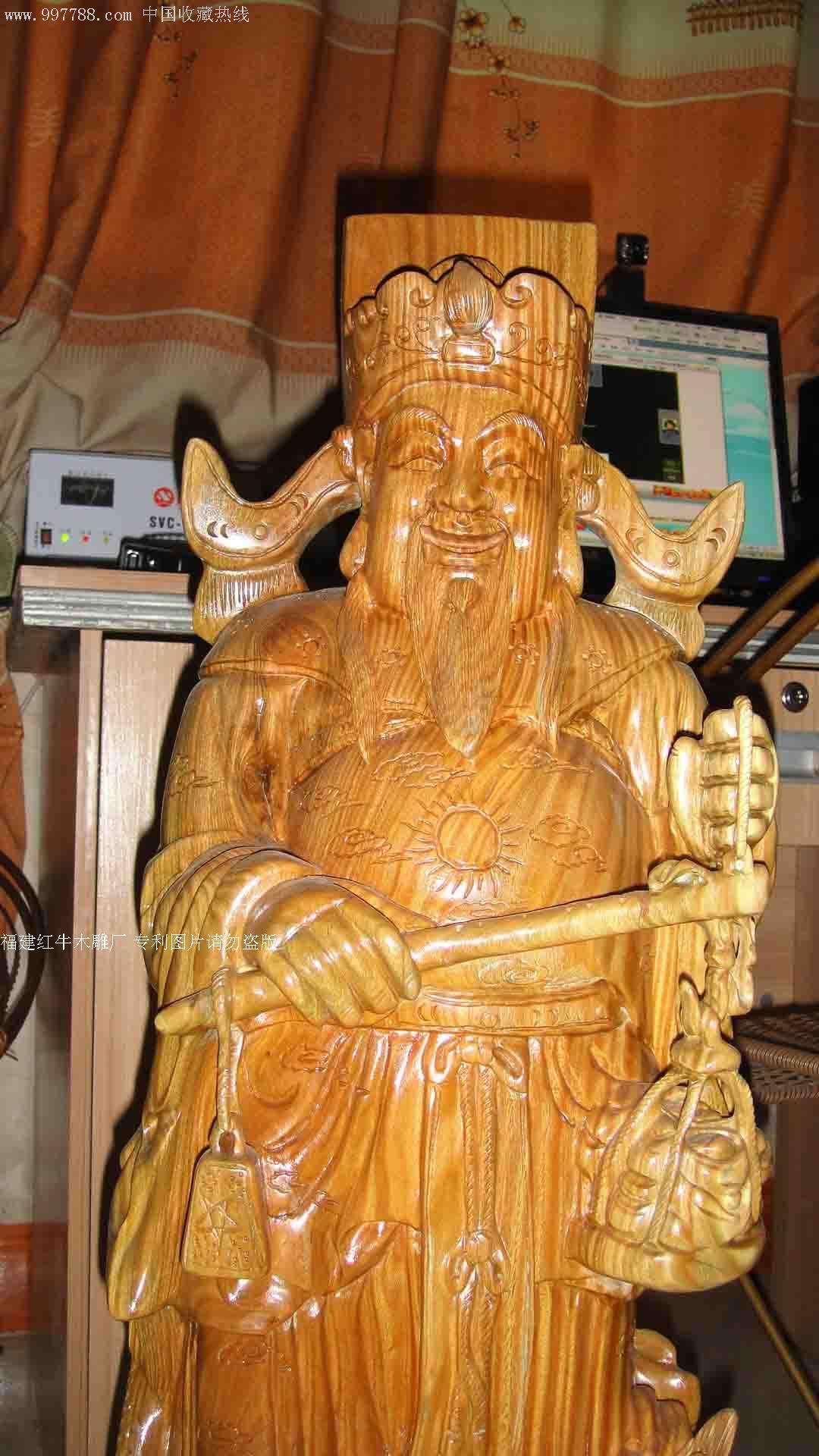 【红牛木雕】东阳木雕工艺城绿檀木〖圆木90cm财神爷〗收藏品-木佛像