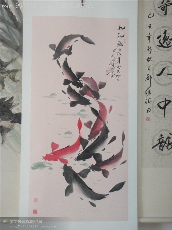 鱼仙子的画价格6000元图片