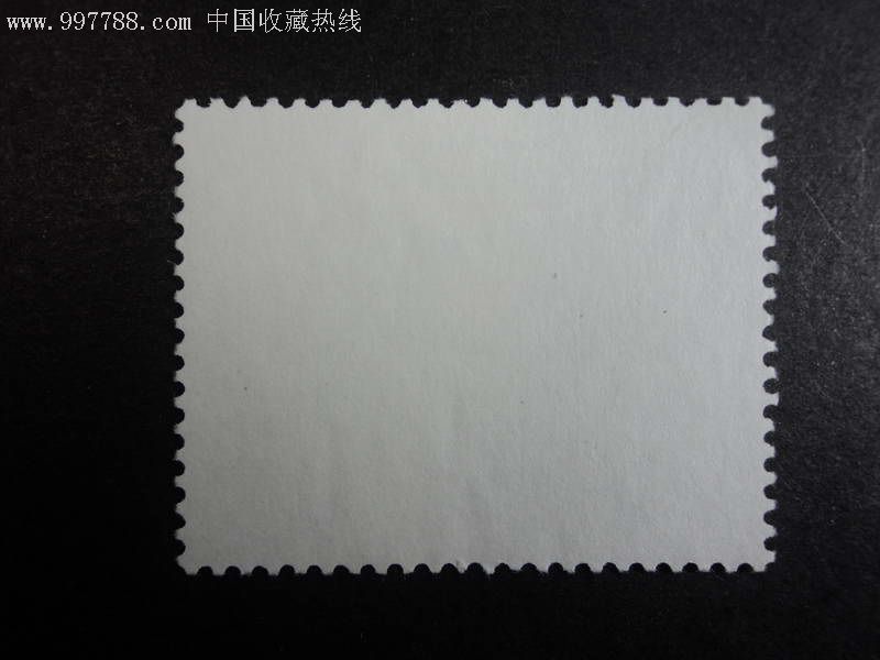 j103-2-新中国邮票--se12201947-零售-7788收藏__收藏热线