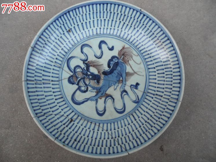 青花青花釉里红大盘