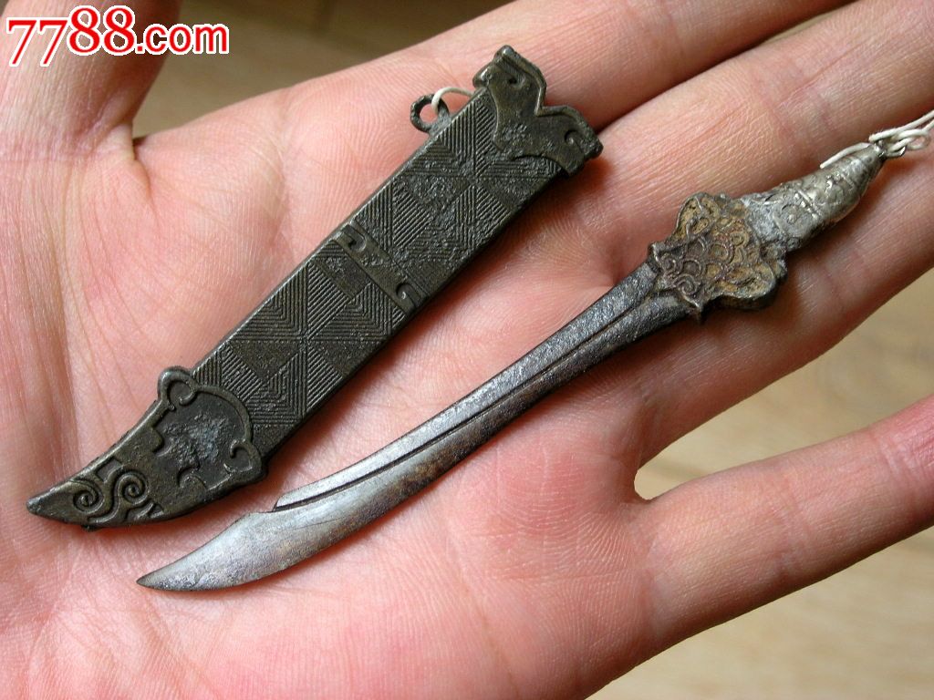 花带鞘小弯刀玩件_价格240元【古今贤良收藏斋】_第2张_中国收藏热线