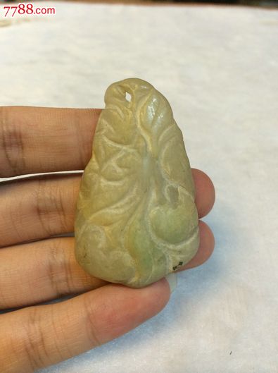 伊川黄金首饰行业新动态