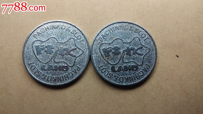 se25694717,65-1 属性:不锈钢游戏机币,,年代不详,,,,,,,,, 简介:日本