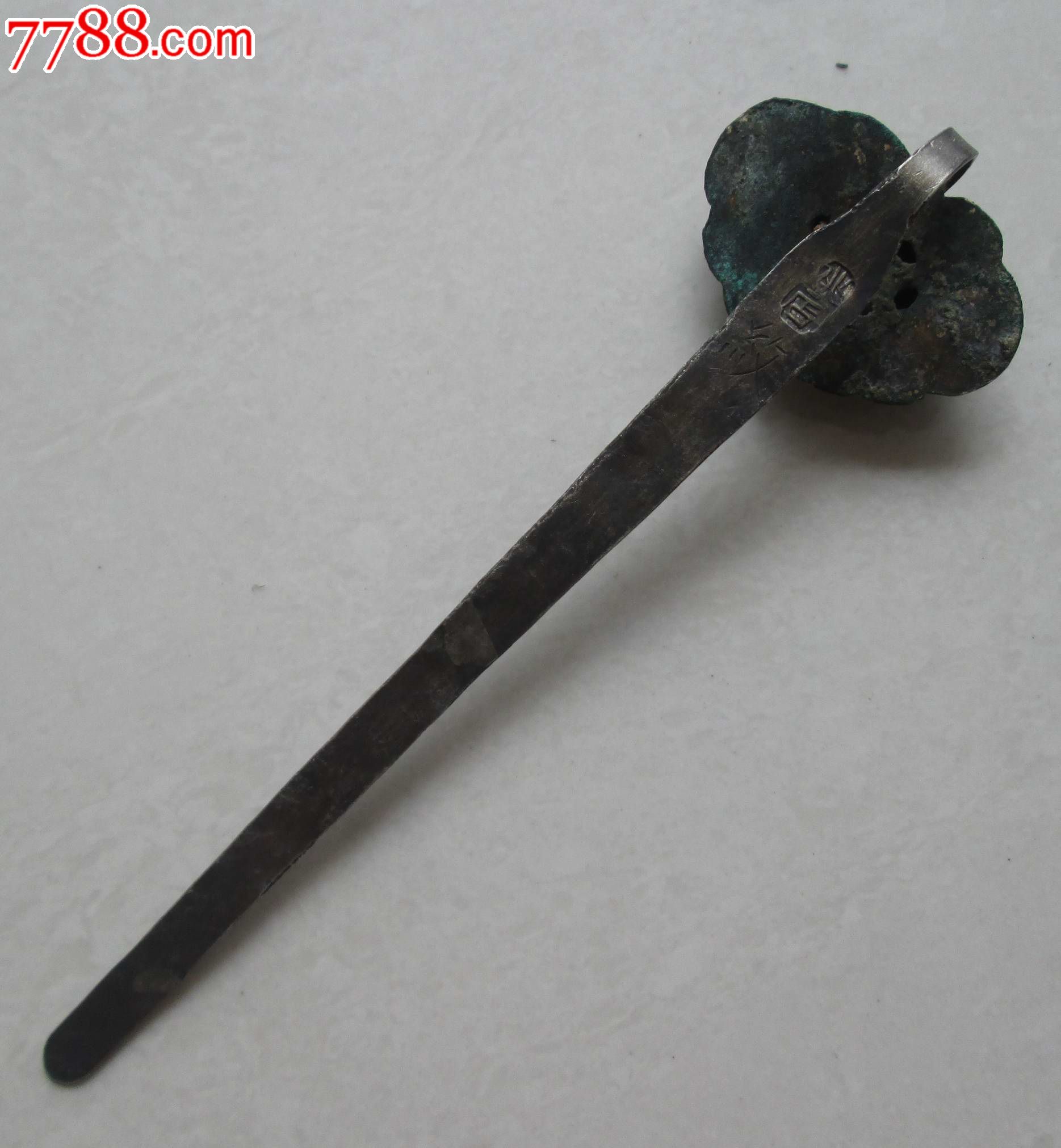 清代,老银饰,姚店款,银簪银发簪银发钗