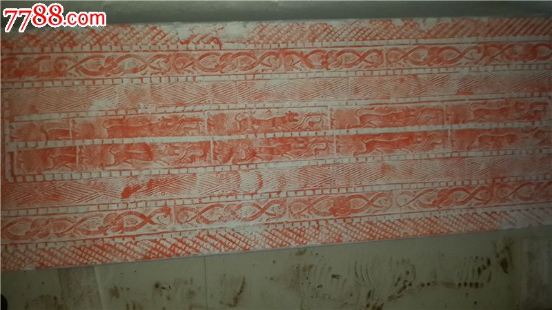 汉代跑兽,龙纹,画像砖