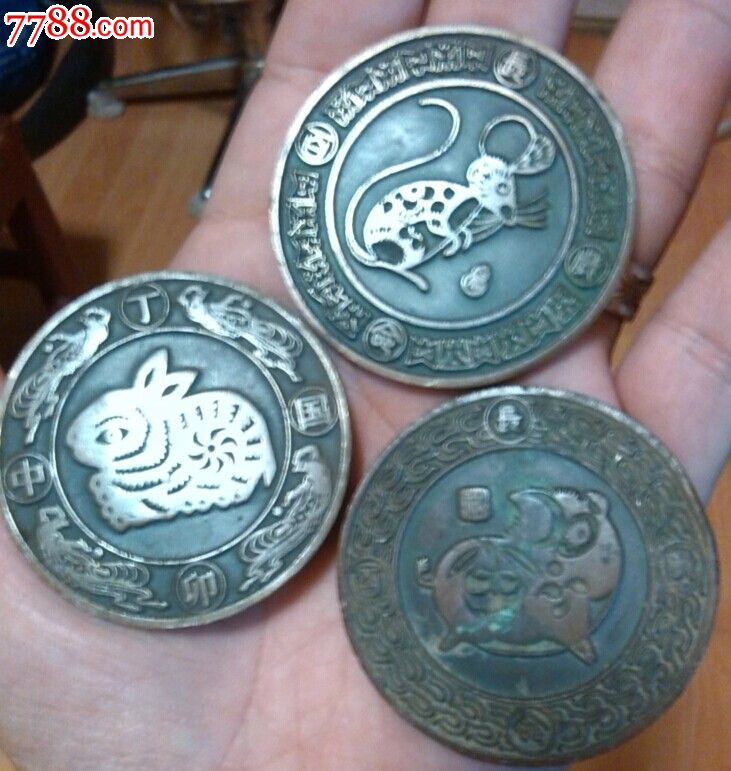 宝宝出生纪念牌