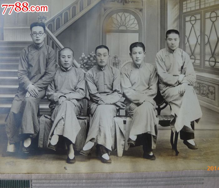 老照片民国青年合影老照相