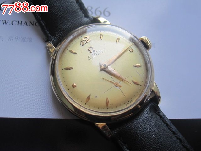 50年代包金欧米茄小三针撞坨自动表,少见的美品_价格4000元_第1张