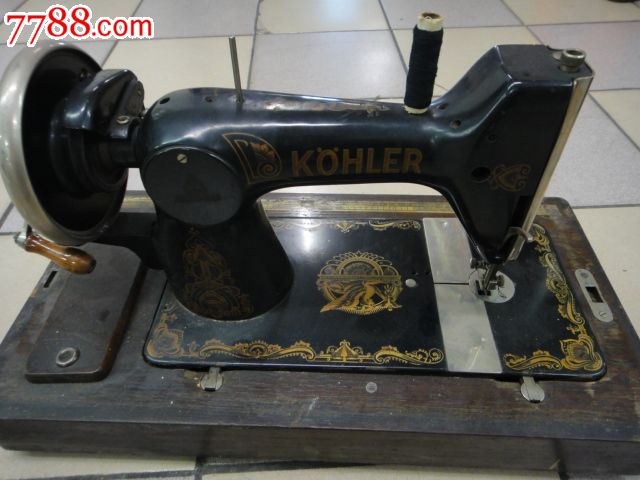 德国kohler科勒牌手摇缝纫机