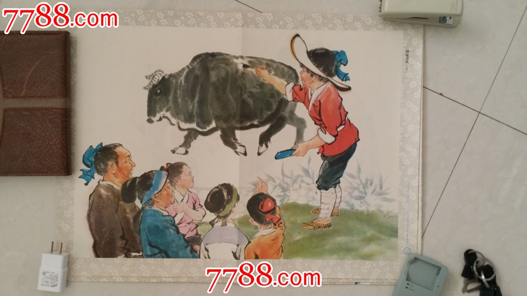 神笔马良