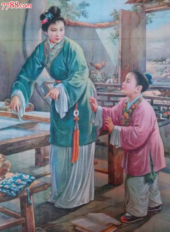 朋友补图勿点●孟母教子