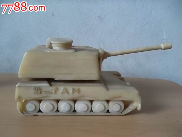 70年代手工制作坦克模型