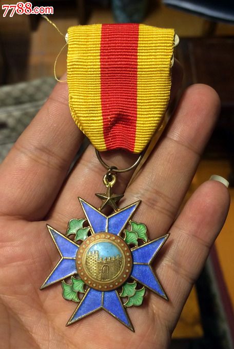 民国时期.干城奖章.乙种一等.