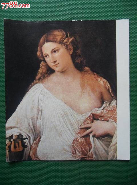 《世界名画欣赏》-花神