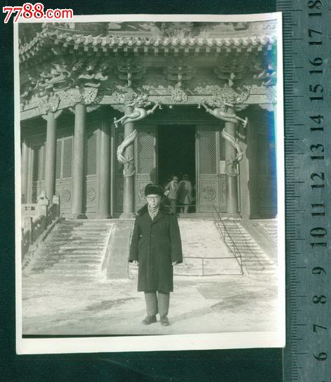 皇弟溥杰,1982年在沈阳故宫大政殿