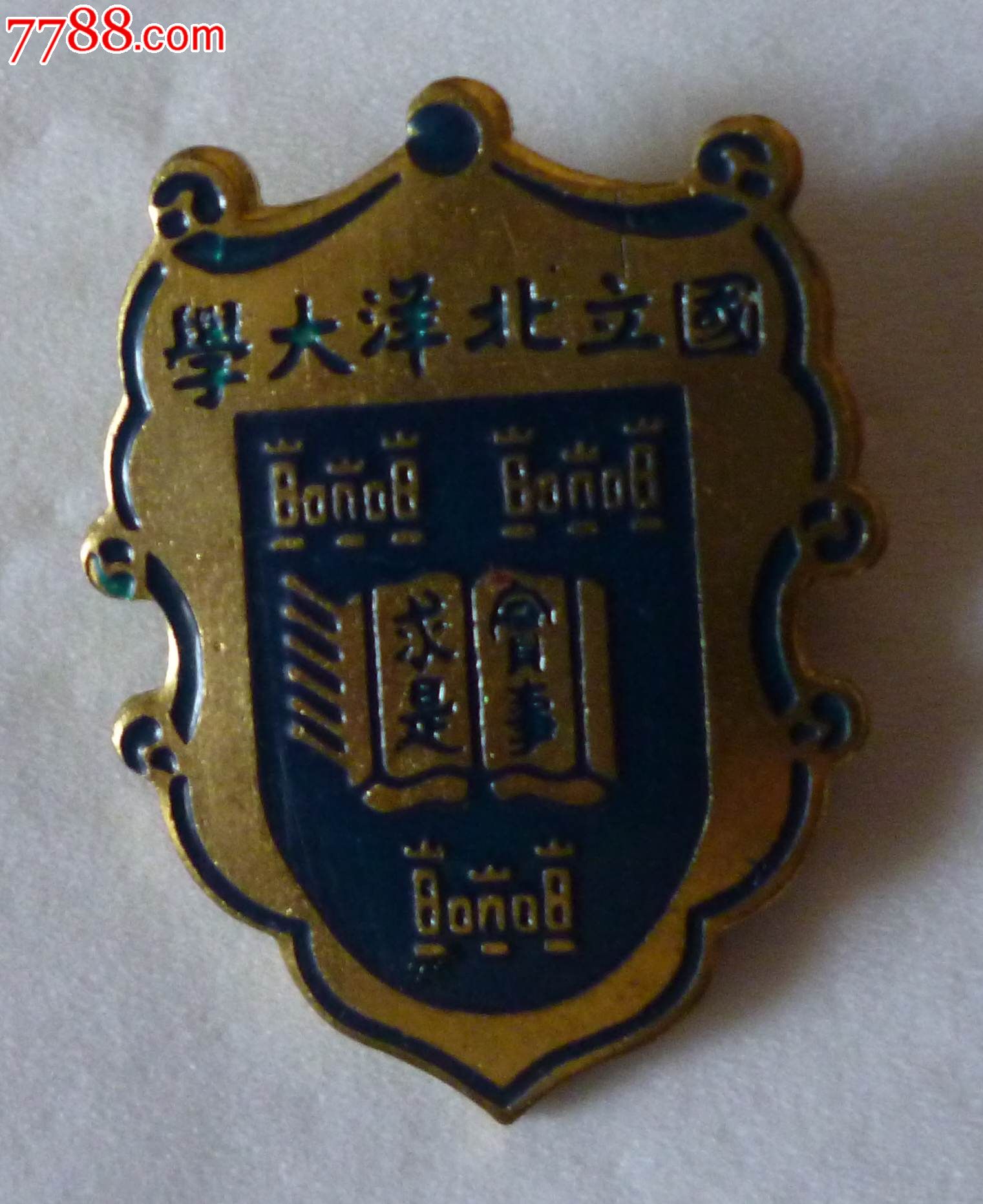 国立北洋大学校徽