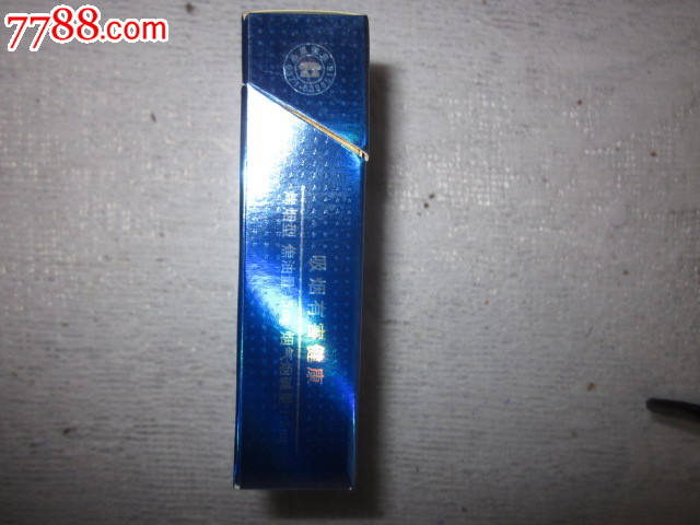 黄金叶(蓝色)大河之尊