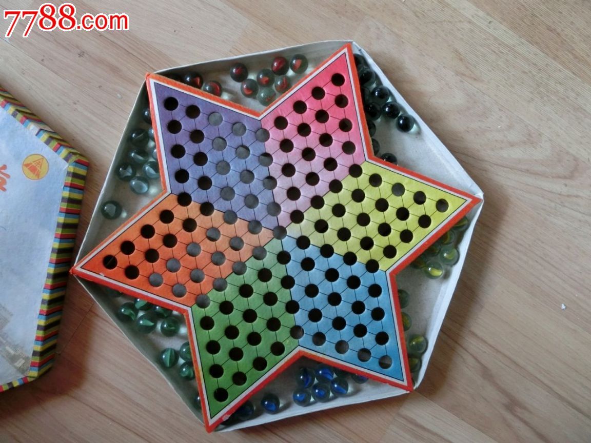 特价玩具80后童年的记忆80年代跳棋库存全品买个记忆找回童年