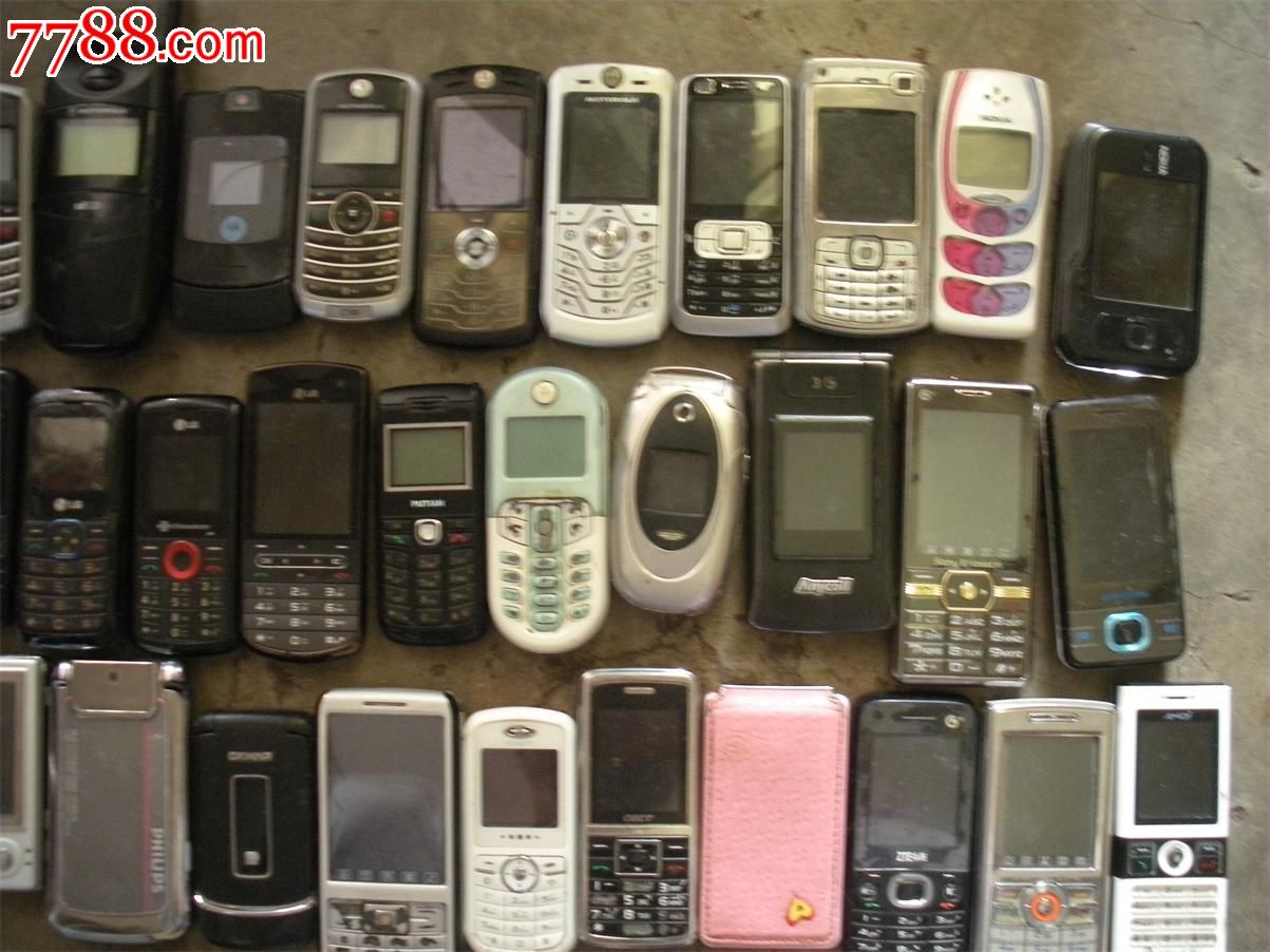 一堆手机38个
