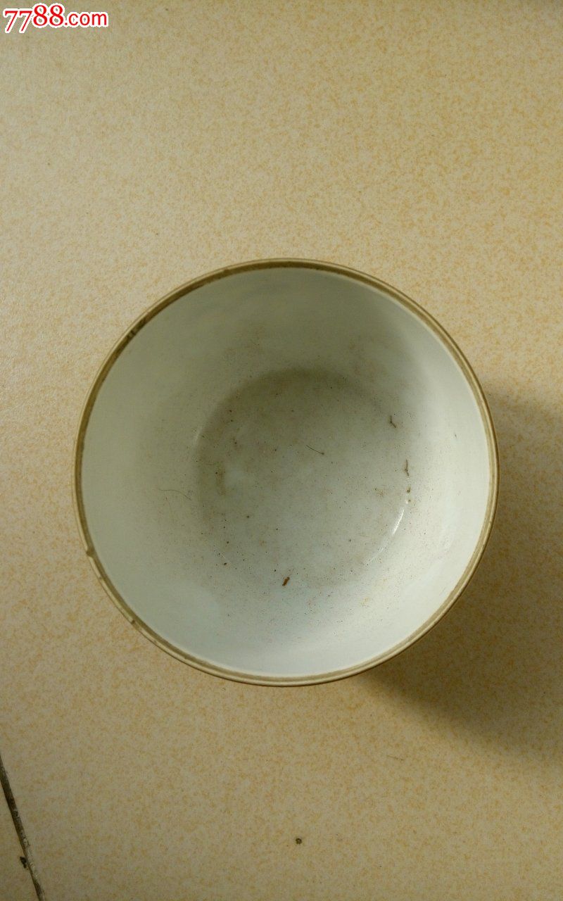 民国刘隆兴造美女人物茶扣扣碗无盖民国侍女扣碗刘隆兴款老瓷器