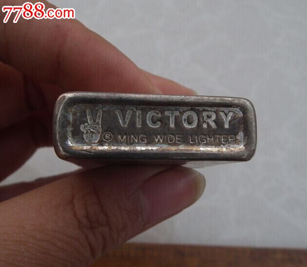 威胜打火机.摩羯座