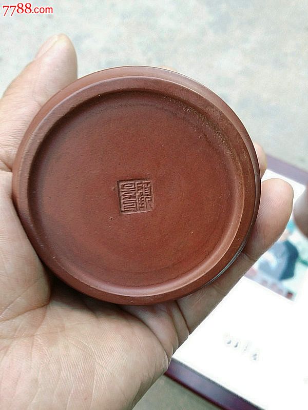 古玩杂项古董收藏紫砂壶老紫砂壶大师传世珍品竹节套壶节节高升